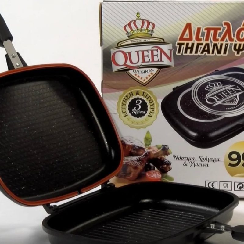 Διπλό τηγάνι ψησίματος Queen - Image 4